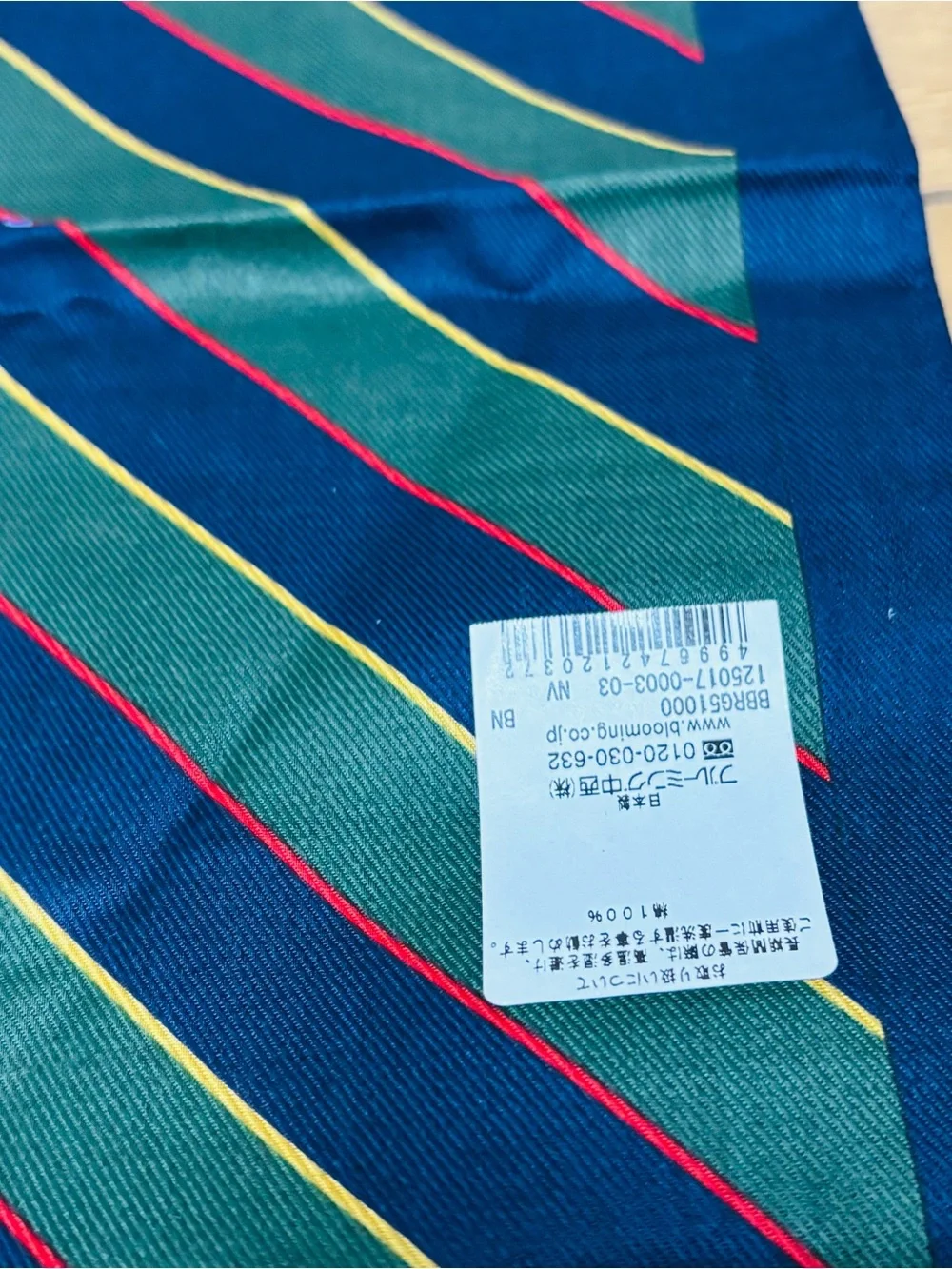 Brooks Brothers Multicolor Unisex Handkerchief/Bandana/Scarf size 50cm 20”
